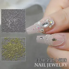 Bi Úc Size Mini 0,06mm Chất Liệu Thép Không Gỉ Tạo 1001 Mẫu Nail Xinh Mã HOT [ TÚ ANH NAIL ]