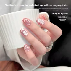 [ HOT ] Nam Châm Vòng Tròn Nail - Nam Châm Tạo Hình Sơn Mắt Mèo Vòng Tròn Siêu Nét Chỉ 3S Lực Hút Mạnh [ TÚ ANH NAIL ]