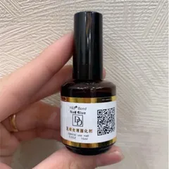 Dung dịch khô keo siêu tốc DD - Waloc lẻ chai giúp keo dán chắc bền chai 15ml Chính Hãng [ TÚ ANH NAIL ]