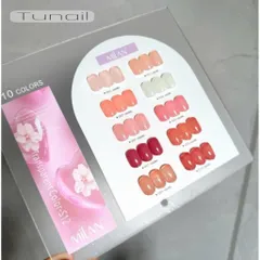 Set Sơn Thạch Milan 10 Chai Đủ Tông Hot Cơ Bản Nhất Ngành Nail Tặng Kèm Bảng Màu Mica Xịn [ TÚ ANH NAIL ]