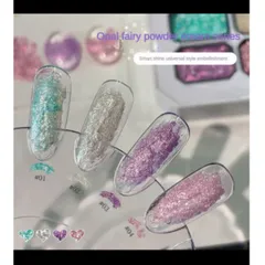 Khay Gel Nhũ Thạch Cao Mịn - Nhũ Khổng Tước Hiệu Ứng Lấp Lánh Siêu Sáng Cho Móng - Gel Dặm Ombre Nail Đa Năng Mã HOT
