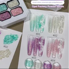 Khay Gel Nhũ Thạch Cao Mịn - Nhũ Khổng Tước Hiệu Ứng Lấp Lánh Siêu Sáng Cho Móng - Gel Dặm Ombre Nail Đa Năng Mã HOT