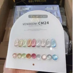 Set 9 sơn gel mắt mèo kim cương ánh nước VDN hiệu ứng siêu sáng tặng kèm bảng màu xịn mã HOT [ TÚ ANH NAIL ]