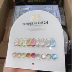 Set 9 sơn gel mắt mèo kim cương ánh nước VDN hiệu ứng siêu sáng tặng kèm bảng màu xịn mã HOT [ TÚ ANH NAIL ]