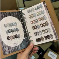 Set sơn mắt mèo mix nhũ Yuuja 24 màu cao cấp tone HOT tặng kèm bảng màu gấp bọc da VIP [ TÚ ANH NAIL ]