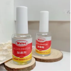 Dung dịch khô keo Waloc lẻ chai - Khô keo cấp tốc làm sáng đá đa năng ngành Nail chai 15ml Chính Hãng ( TÚ ANH NAIL )