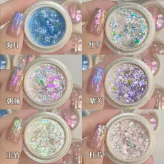 Set 6 hũ giấy khổng tước trang trí tạo mẫu nail ẩn siêu Hot