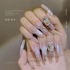 Set 6 hũ giấy khổng tước trang trí tạo mẫu nail ẩn siêu Hot