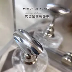 Sơn tráng gương metal Vendeeni siêu sáng chất đặc chai 15ml