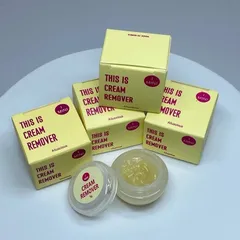 Sáp tháo mi vàng Remover Hàn Quốc tháo siêu nhạy không cay mắt hàng chuẩn tháo nhanh hũ 5g