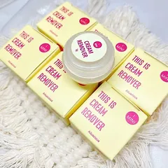 Sáp tháo mi vàng Remover Hàn Quốc tháo siêu nhạy không cay mắt hàng chuẩn tháo nhanh hũ 5g