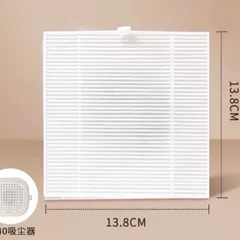Tấm lọc máy hút bụi móng tay chuyên dụng dùng cho các loại máy hút bản vuông SUNRQ, BQ 858