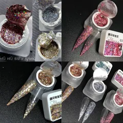 Gel nhũ vảy khổng tước galaxy siêu sáng design Nail đa năng đủ màu Hot