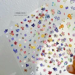 Sticker hình dán hoa nổi 5D nhiều màu hoa nhí nail siêu xinh Hot