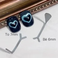 ( HOT )Thanh hơ sơn hình trái tim đủ size to nhỏ - Nam châm trái tim hơ tạo hình sơn mắt mèo tim trang trí móng siêu đẹp