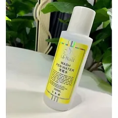 Nước rửa cọ Li Nail CHÍNH HÃNG siêu sạch , giúp làm mềm lông cọ tăng độ bền cho cọ Nail chuyên dụng chai 200ml