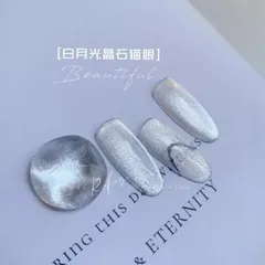 (HOT) Sơn gel mắt mèo cực quang ánh trăng siêu sáng nhũ mịn sơn trên mọi nền mã mới siêu HOT