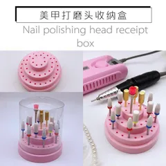 Hộp đựng đầu mài móng 3 tầng có nắp loại đẹp xịn