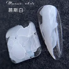 Cồn loang trong tản màu tạo vân đá nail chai 15ml chính hãng