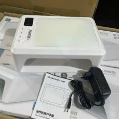 Củ sạc máy hơ SRNQI T8 Chính Hãng - Dây Sạc Máy Hơ Đủ Loại - Sạc Máy Mài Tích Điện - Sạc Máy Hút Bụi Nail Chính Hãng