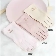 Găng tay UV nail chất liệu cao cấp chống tia UV gây sạm da rát da khi làm móng hơ gel