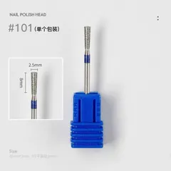 Đầu mài đẩy da móng Mỹ chất liệu thép TiTan không nóng rát phạm da mẫu HOT