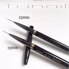 Cọ vẽ nét Dingxi Niao cao cấp siêu mảnh đủ size vẽ trang trí móng chuẩn xịn ngành Nail