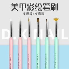 Set 6 cọ Dingxi cao cấp vẽ móng đủ cây cọ cơ bản nhất chuyên dụng ngành nail