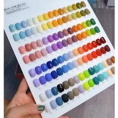 Sơn gel very set 60 màu lẻ chai siêu đặc đẹp chuẩn màu