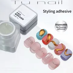 Gel vẽ nổi trong - Gel thuỷ tinh cao cấp vẽ tạo hình nổi chà tráng gương Nail trang trí móng siêu HO.T