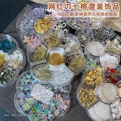 Khay cham tròn mix nhiều mẫu trang trí móng siêu đẹp