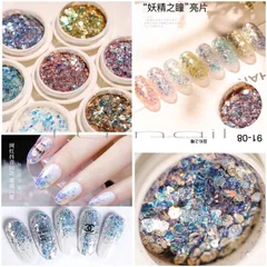 Set 8 hũ nhũ vảy cá nail siêu sáng mix đủ màu design nail siêu sáng đẹp