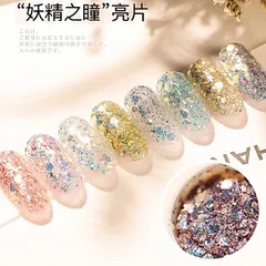 Set 8 hũ nhũ vảy cá nail siêu sáng mix đủ màu design nail siêu sáng đẹp