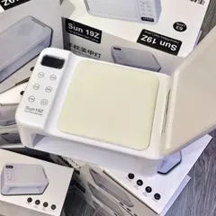 Máy hơ Sun 19z bản cao cấp khoang siêu to rộng công suất cao hơ cực nhanh chính hãng 350w 63 đèn led bảo hành
