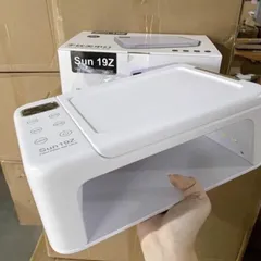 Máy hơ Sun 19z bản cao cấp khoang siêu to rộng công suất cao hơ cực nhanh chính hãng 350w 63 đèn led bảo hành