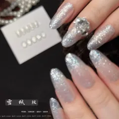 Sơn gel nhũ tuyết kim cương hiệu ứng phát sáng lấp lánh bling bling mã HOT [ TÚ ANH NAIL ]