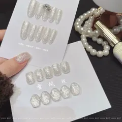 Sơn gel nhũ tuyết kim cương hiệu ứng phát sáng lấp lánh bling bling mã HOT [ TÚ ANH NAIL ]