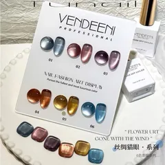 Set sơn mắt mèo ánh trăng cực quang cao cấp 6 màu siêu sáng mẫu mới cực HOT ( Tặng kèm bảng màu)