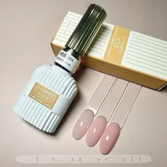 Sơn thạch hồng nude U.OMEEI tông màu siêu HO.T chất đặc đẹp chai 15ml ( CHÍNH HÃNG )