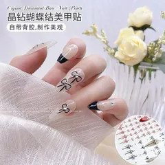 Sticker hình dán nổi 5D trang trí móng mẫu nơ đính đá siêu xinh (HOT)