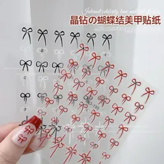 Sticker hình dán nổi 5D trang trí móng mẫu nơ đính đá siêu xinh (HOT)