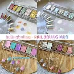 Nhũ khổng tước nén khay 6 màu design Nail siêu đẹp