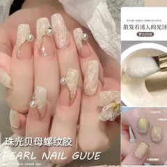 Sơn gel nhũ ánh trai chất siêu đặc đẹp design vô số mẫu nail xinh chai 15ml