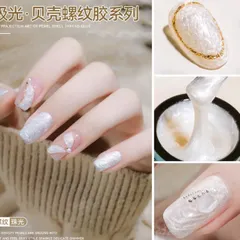 Sơn gel nhũ ánh trai chất siêu đặc đẹp design vô số mẫu nail xinh chai 15ml