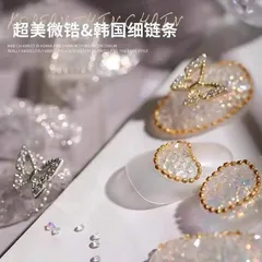 Dây bi trắng vàng đính trang trí nail đa dạng siêu Hot