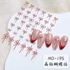 Sticker hình dán 5D dán móng siêu đẹp mẫu mới nhất cực HOT