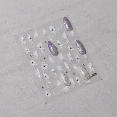Sticker Hình dán lụa 5D trang trí tạo kiểu móng mẫu mới siêu Hot ngành Nail