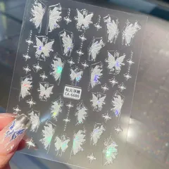 Sticker hình dán lụa 5D trang trí móng siêu phẩm mới nhất cực HOT