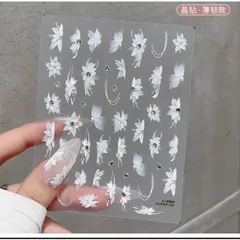 Sticker hình dán lụa 5D trang trí móng siêu phẩm mới nhất cực HOT