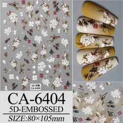 Sticker hình dán lụa 5D trang trí móng siêu phẩm mới nhất cực HOT